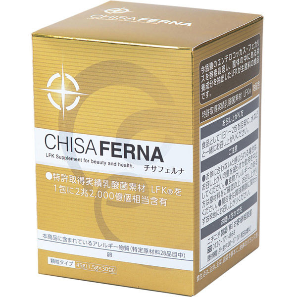 ニチニチ製薬 乳酸菌 サプリメント チサフェルナ 30包入り CF 1個（直送品）
