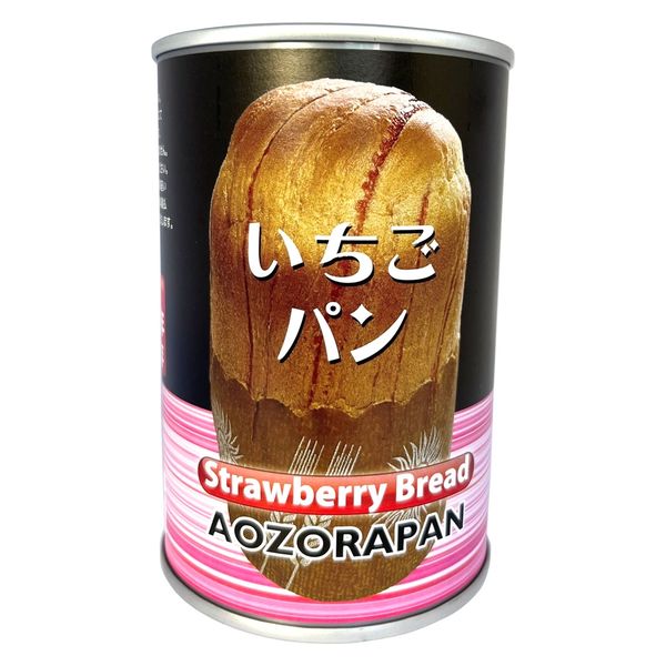 青空製パン ７年保存 缶詰パン いちご ２４缶セット 6300037540 1セット(24缶)（直送品） アスクル