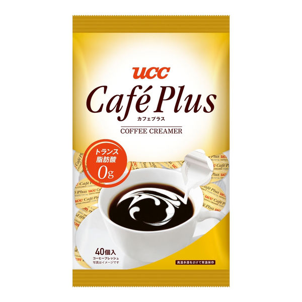 UCC カフェプラス 4.5ml 1袋（40個入）コーヒーフレッシュ