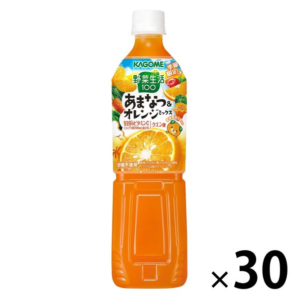 カゴメ 野菜生活100 甘夏＆レモンミックス 720ml 1セット（30本）