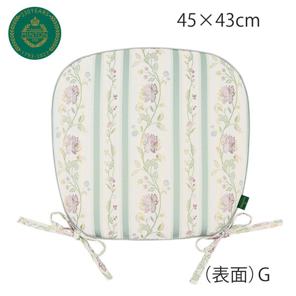 並行輸入品】川島織物セルコン シートクッション LN1221 45×43cm