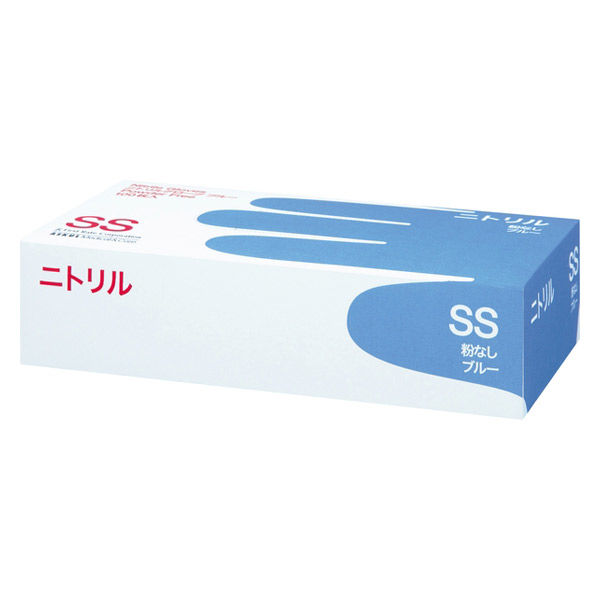 ファーストレイト MCニトリル手袋 ブルー 35粉なし SS FR-6105 1セット（500枚：100枚入×5）  オリジナル