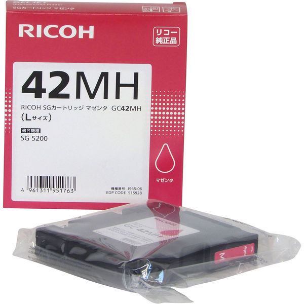 リコー（RICOH） 純正インク RICOH SGカートリッジ GC42MH マゼンタ 5個
