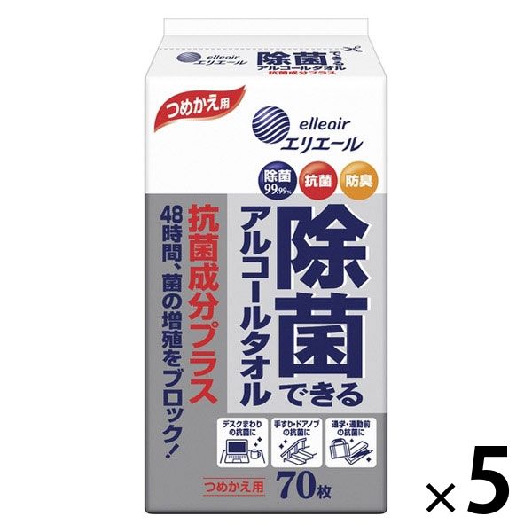 大王製紙 エリエール 除菌できるアルコールタオル 抗菌成分プラスつめかえ用70枚 833144 1セット（350枚：70枚入×5） アスクル