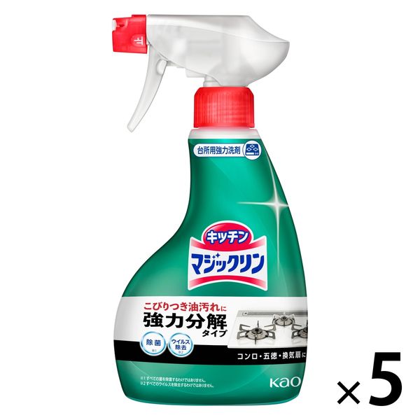 花王 マジックリン 本体400ml 5個