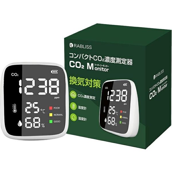 小林薬品 RABLISS CO2モニター コンパクトCO2濃度測定器 KO260 10001419 5個