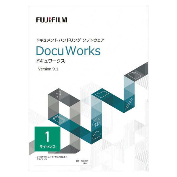 富士フイルムビジネスイノベーション DocuWorks 9.1 ライセンス認証版 / 1ライセンス SDWL547A 5本