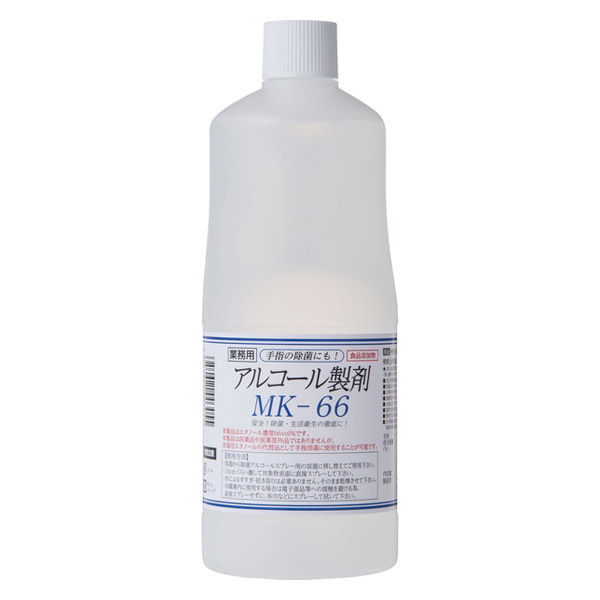 【対物用除菌剤】アルコール製剤MK66 5本 松井酒造