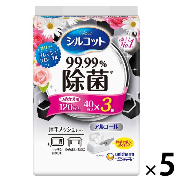 ウェットティッシュ　アルコール除菌　詰替　フレッシュフローラルの香り　シルコット99.99％　15個