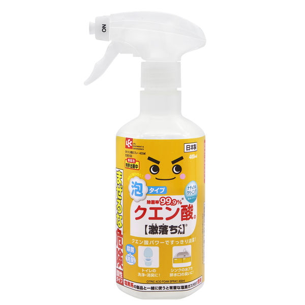 クエン酸様 レック クエン酸の【激落ちくん】泡スプレ 本体400mL 5個 - アスクル
