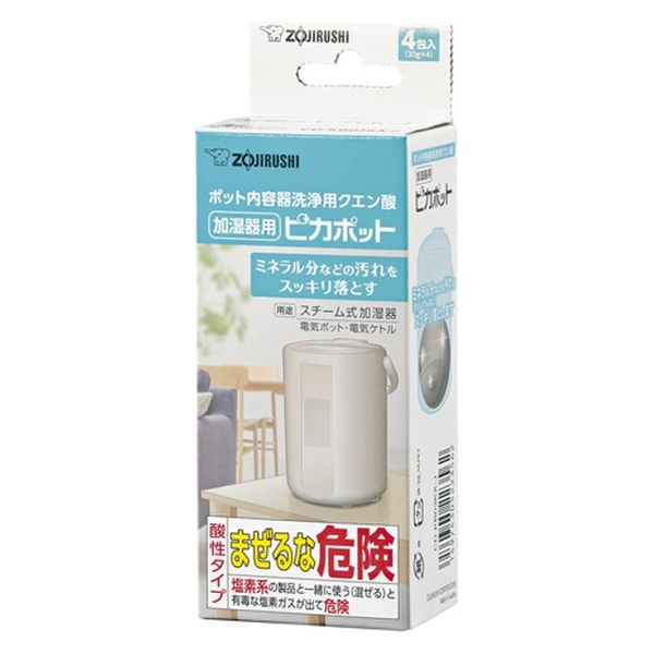 象印 ピカポット 加湿器用クエン酸4包1箱 - 加湿器