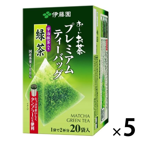 水出し可】伊藤園 おーいお茶 プレミアムティーバッグ 宇治抹茶入り緑茶 1セット（100バッグ：20バッグ入×5） - アスクル