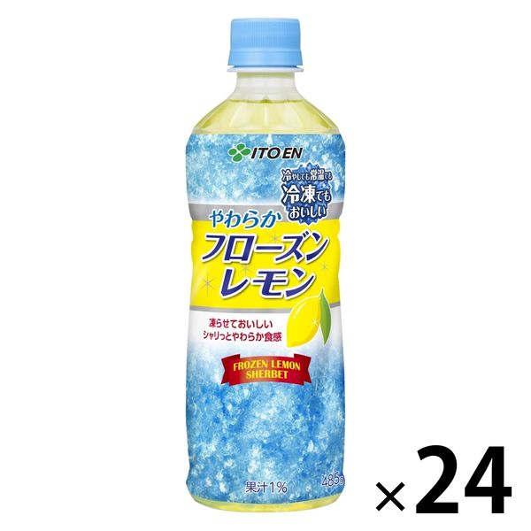 伊藤園 冷凍ボトル フローズンレモン 485g 1箱（24本入）