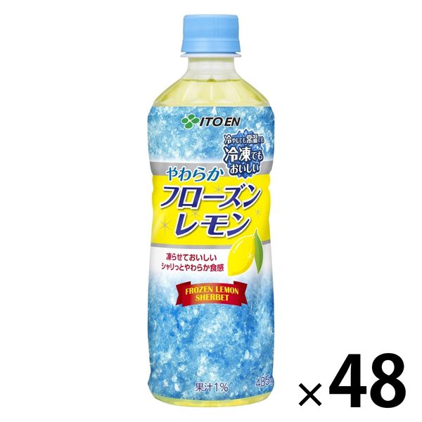 伊藤園 冷凍ボトル フローズンレモン 485g 1セット（48本） - アスクル