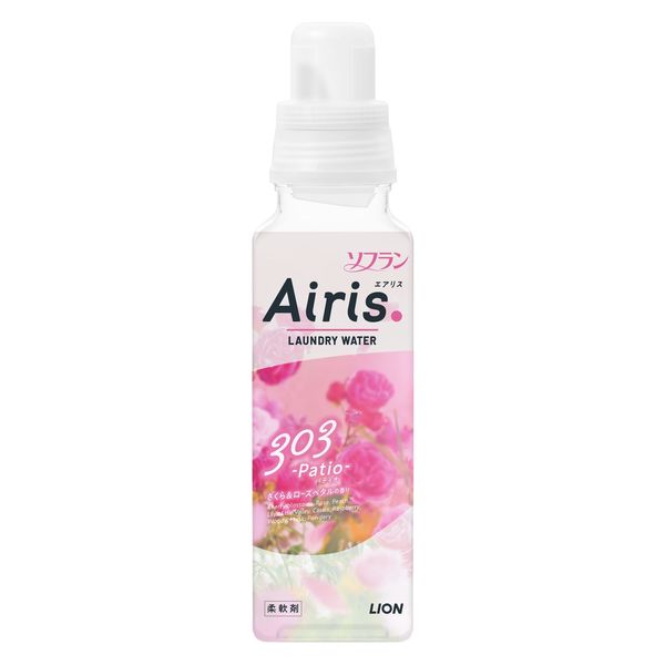 ソフラン エアリス パティオ 柔軟剤 さくら＆ローズペタルの香り 本体 480mL 1個 ライオン