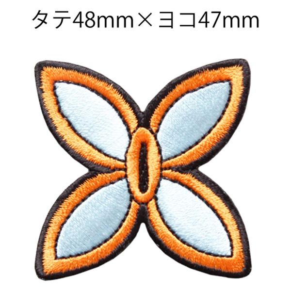 高評価！ パイオニア 鬼滅の刃 胡蝶しのぶ 日輪刀のつば ワッペンBAN800 キャラクターグッズ