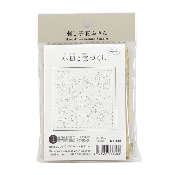 オリムパス製絲 花ふきん 小槌と宝づくし(からし)/製作キット 588 OHF-588 3枚入/3袋（直送品）