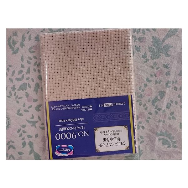オリムパス製絲 刺繍布 ジャバクロス粗目 45×50cmカット布 ベージュ 9000 OLY9000-2001 3枚（直送品）