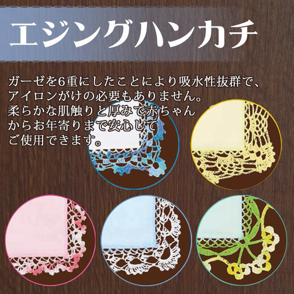 新郎用タキシード ２Ｌ、ヘアアクセサリー、ハンカチ 新郎用タキシード 2L、ヘアアクセサリー、ハンカチ タキシ
