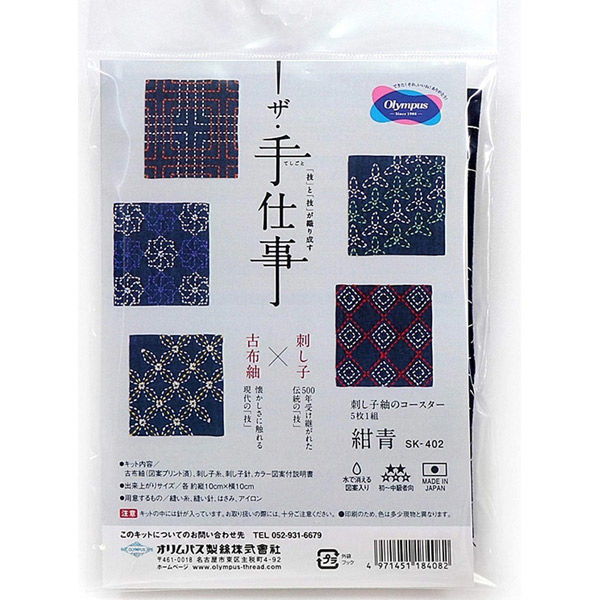 NY市警の本物の三つ折りタイプのバッチです。ご縁がある方の元へ