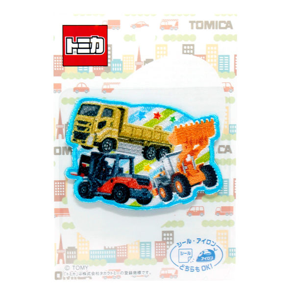 トミカ　シールブーツ Amazon.co.jp: ハート トミカシールブーツ(菓子5種入) 5個