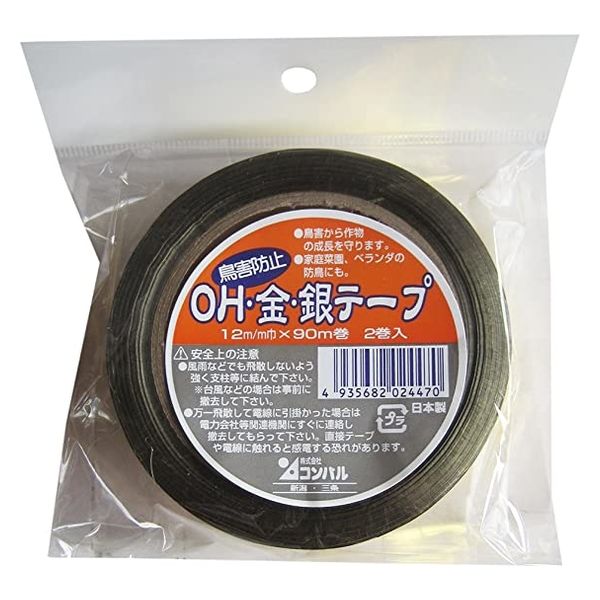 アサノヤ産業 OH・金銀テープ　(2巻入)(12mm ×90M) 4935682024470 1セット（2巻き）（直送品）