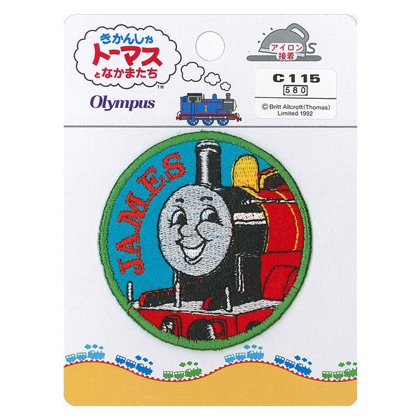 ワッペン 『きかんしゃトーマス C-199』 Olympus オリムパス