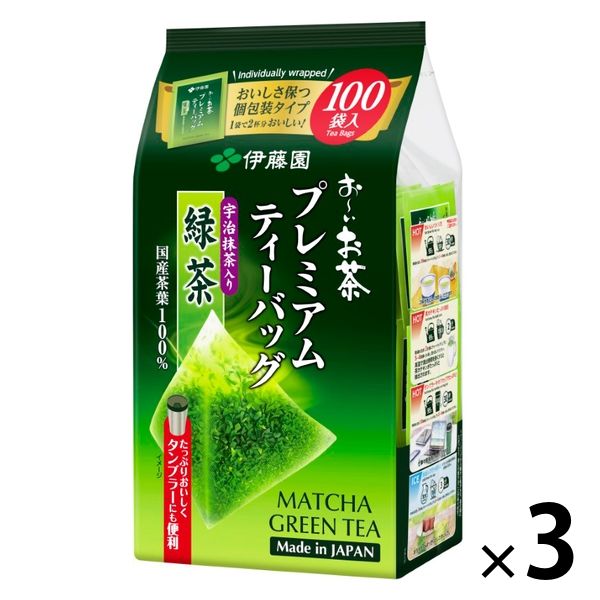 伊藤園 おーいお茶 プレミアムティーバッグ 抹茶入り緑茶 1セット（300バッグ：100バッグ入×3個）