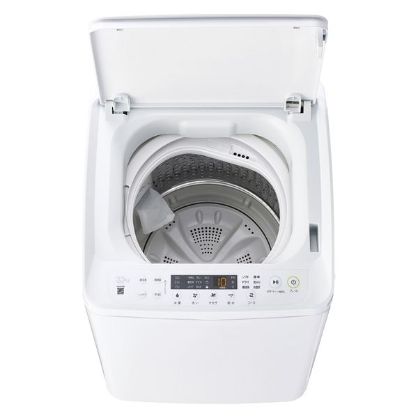 ハイアール 3.3kg 全自動洗濯機 1人 JW-C33B 1台（直送品） - アスクル