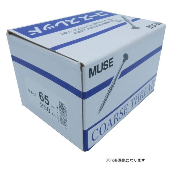 カワシマ盛工 MUSEコーススレッド小箱 全ネジ 3.9×41 450本入 4335804 1箱（直送品） - アスクル