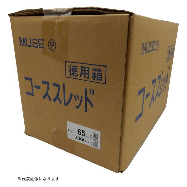 カワシマ盛工 MUSEコーススレッド徳用 全ネジ 3.9×25 9000本入 4335813 1箱（直送品）