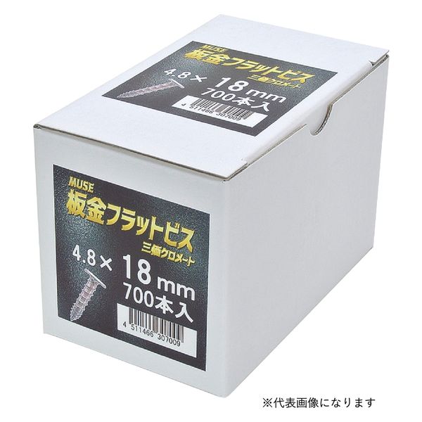 カワシマ盛工 MUSE 板金フラットビス 4.8×25mm 600本入 4335918 1箱（直送品）