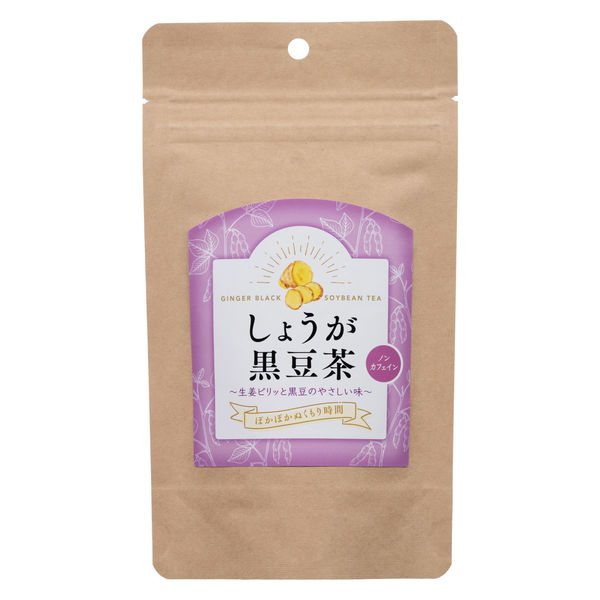 ゼンヤクノー しょうが黒豆茶(1g×10袋)20個セット 005355（直送品）