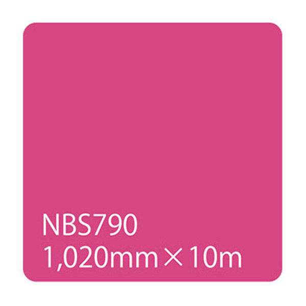 リンテックサインシステム タックペイント　ＮＢＳシリーズ　ＮＢＳ７９０　１０２０ｍｍ×１０ｍ 003648 1本（直送品）