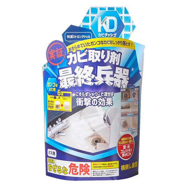 リベルタ カビダッシュ 特濃ストロングジェルR 500ML 886036 1ケース(500ML×24個)（直送品）