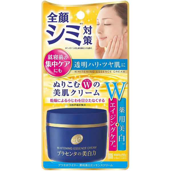 明色化粧品 プラセホワイター 薬用美白 エッセンスクリーム