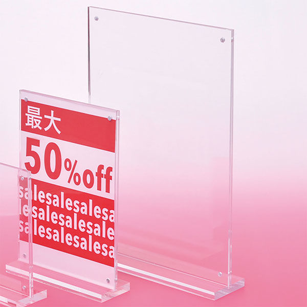 玄関先迄納品 アガサの魂の大釜 プレリスタンプ版 マジック：ザ