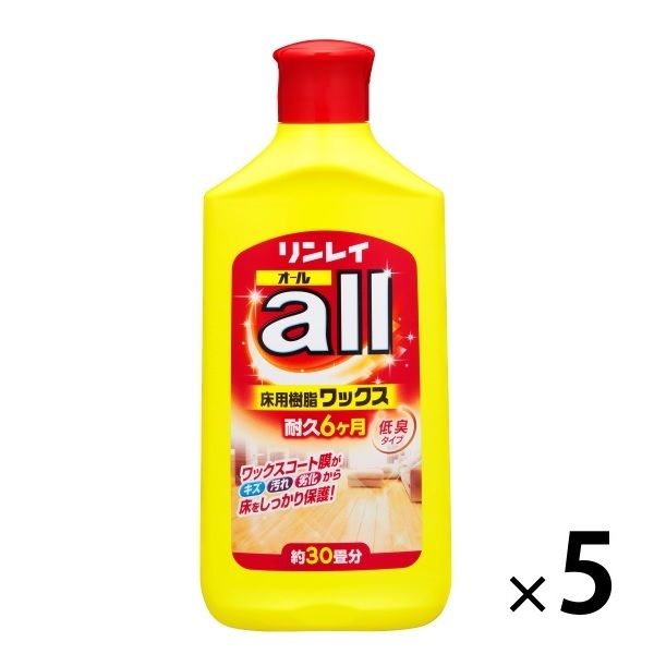 リンレイ オール 500ml 5本