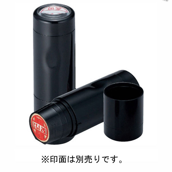 シャチハタ 日付印 データーネームEX12号 本体（年号分割式