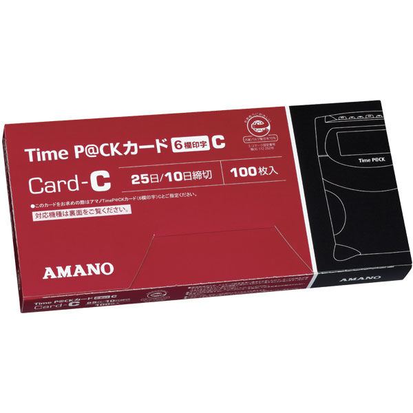 アマノ タイムカード TimeP@Ckカード（6欄印字）C 〔25日・10日締〕 1セット（500枚：100枚入×5）