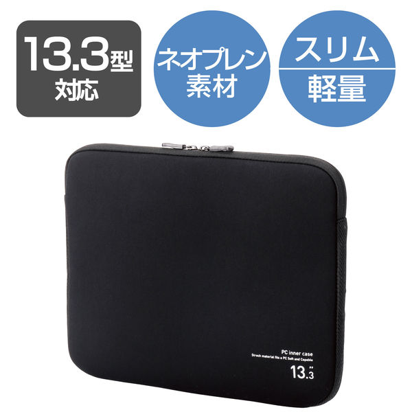 WOUF ノートパソコン タブレットケース PCケース L字型 13インチ ブランド家電・スマホ・カメラ - WOUF ノートパソコン