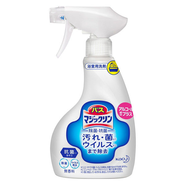 花王 バスマジックリン 除菌・抗菌 アルコール成分プラス 本体 380ml 392671 5個