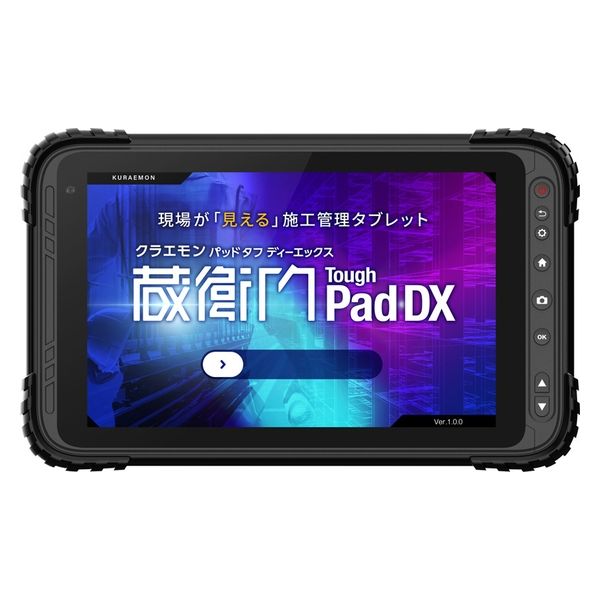 ルクレ タブレットパソコン 蔵衛門Pad Tough DX　KP12-NV　1台（直送品）