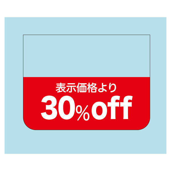 「サスペリア」販促用ウチワ（非売品・新品・２００５年） TRUST 【 フェアレディZ CBA-Z34 / VQ37VHR用 】 マキシム