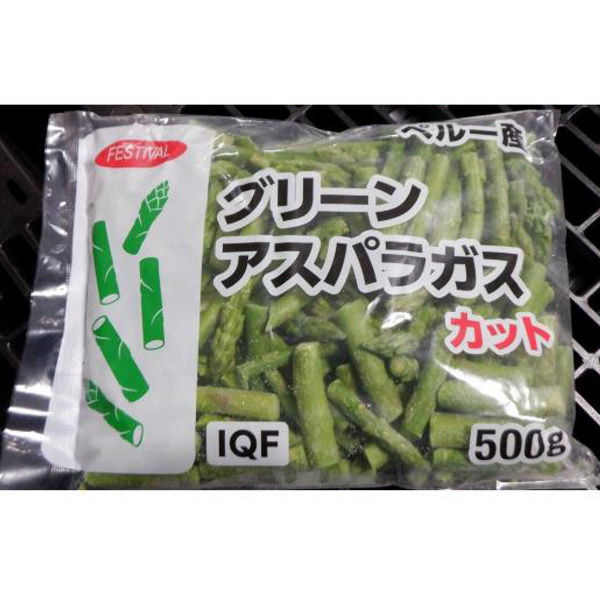 富士通商 グリーンアスパラガスカット(ペルー産) 4967777026175