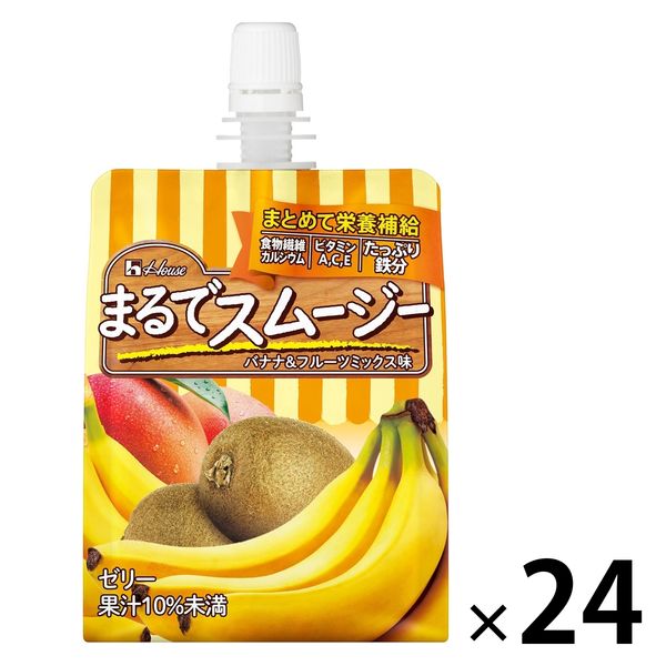 キウイ様 リクエスト 2点 まとめ商品 - まとめ売り