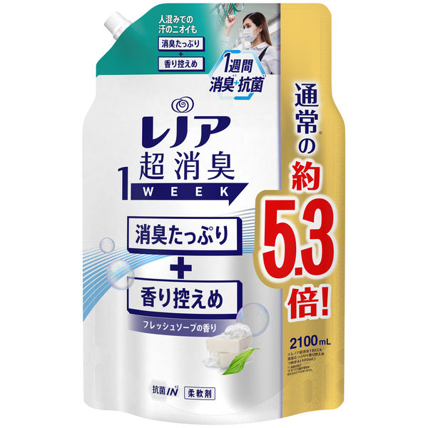 P&G レノア 超消臭 1WEEK 2100mL x 4本 レノア超消臭1WEEK フレッシュグリーンの香り 詰替 2100ml(販売