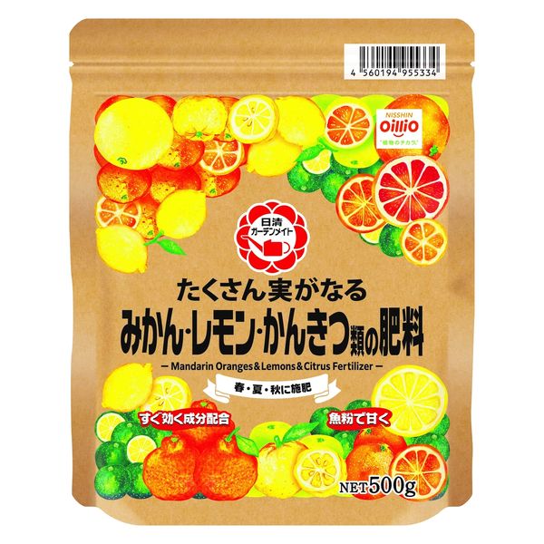 蜜柑になります。 みかん苗木 ハイブリッド柑橘苗3種セット [せとか・西南の