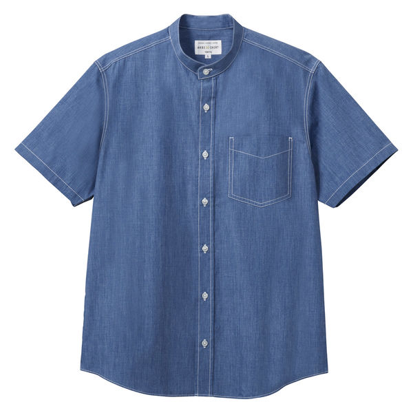 チトセ シャツ(半袖) 兼用 ネイビー 4L EP-8905 1枚（取寄品）