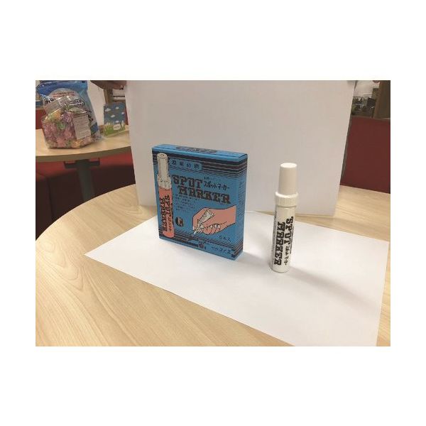 コノエ スポットマーカー筆タイプ 白 SM-3 1本 211-4280（直送品）